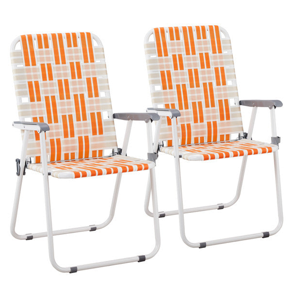 2pcs Folding Beach Chairs – Portable Set
