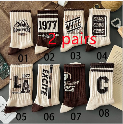 Men’s Thick Basketball Long Socks