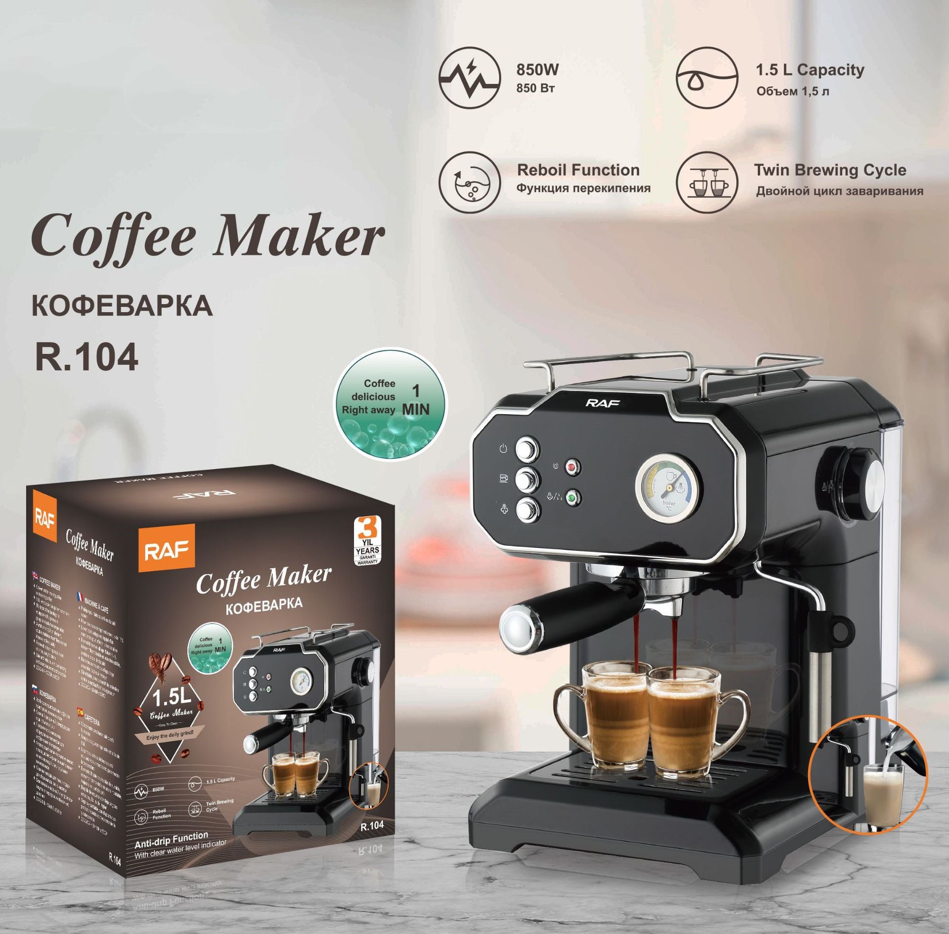 Kompakte halbautomatische Dampfkaffeemaschine