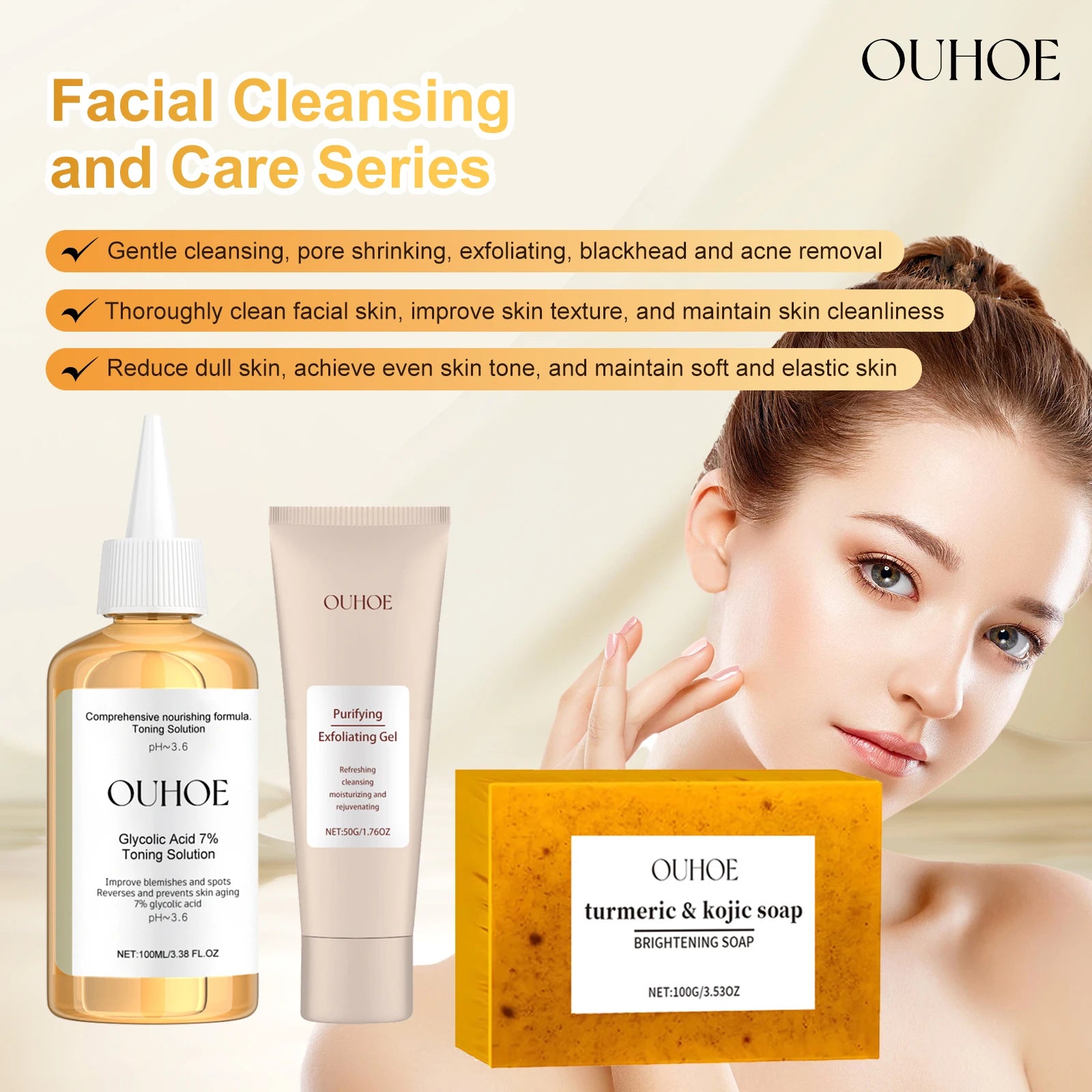 Ouhoe Exfoliate & Pore Shrink Skincare Set
