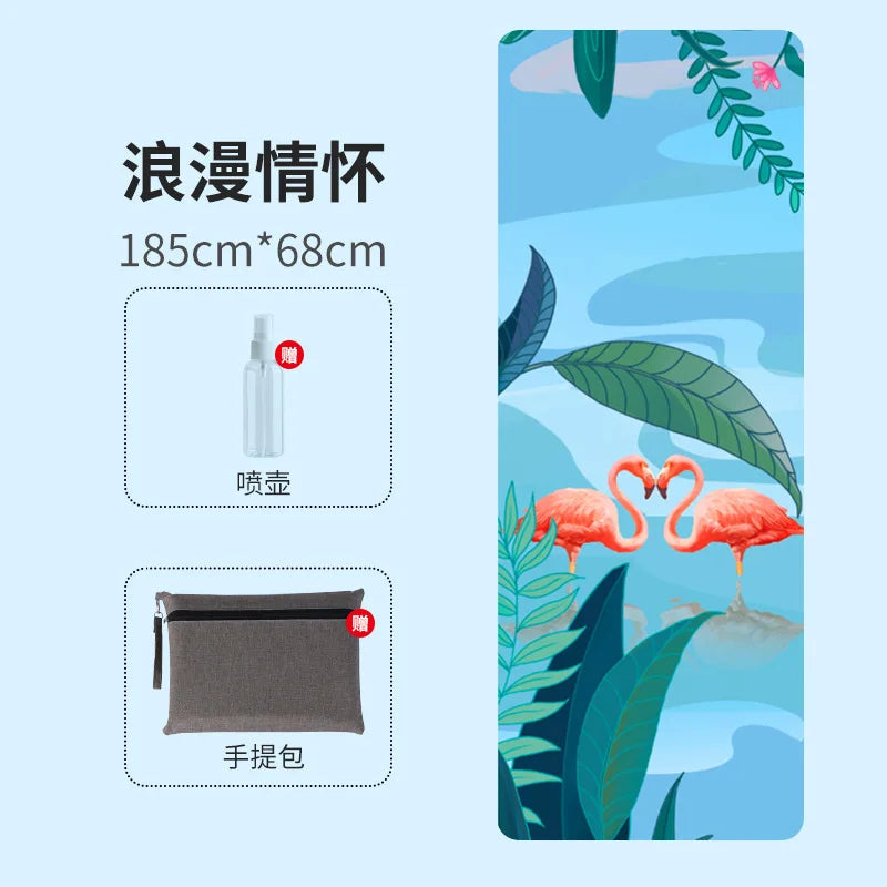 Suede Non-Slip Yoga Mat Topper