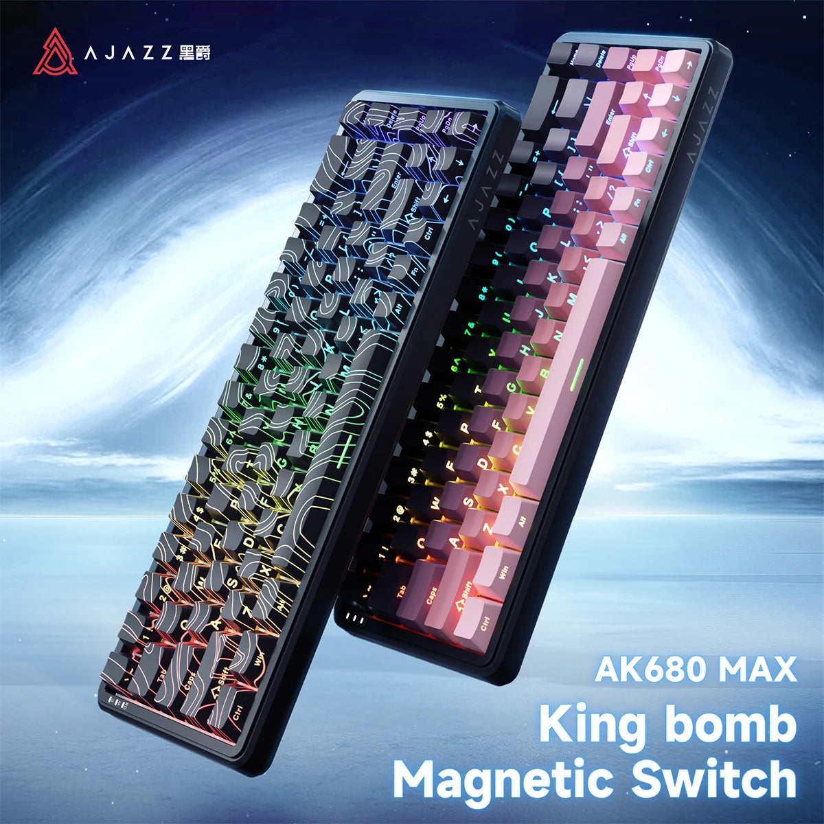 AJAZZ AK680MAX Wired Mechanical Keyboard