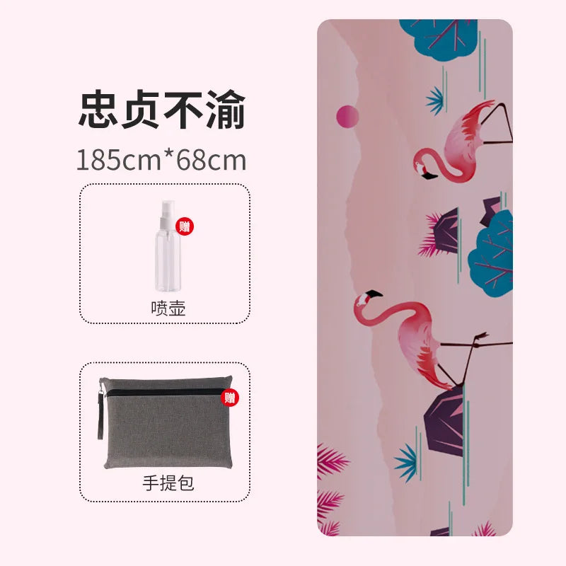 Suede Non-Slip Yoga Mat Topper