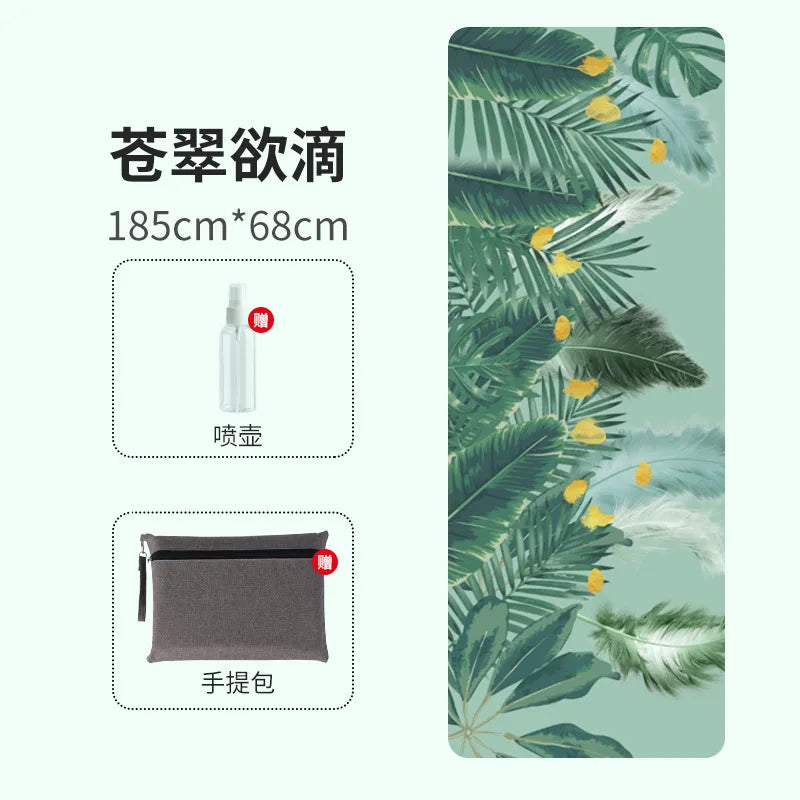 Suede Non-Slip Yoga Mat Topper