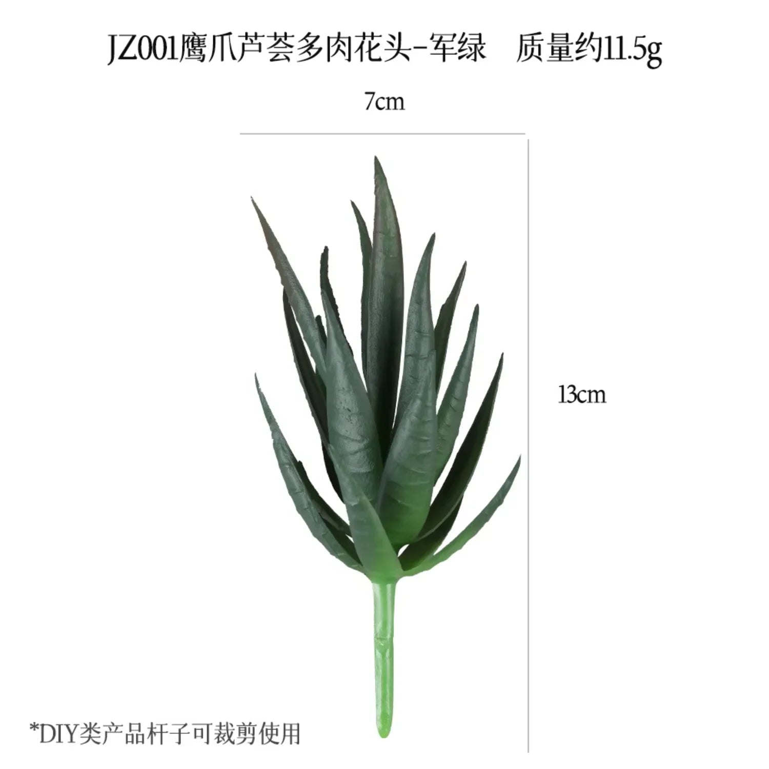 Small Real Touch Bonsai Succulent Decor