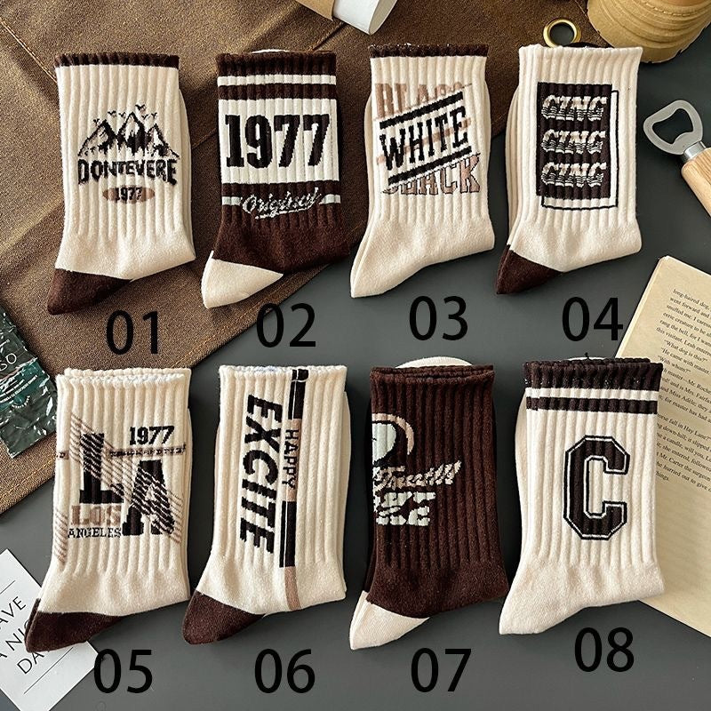 Men’s Thick Basketball Long Socks