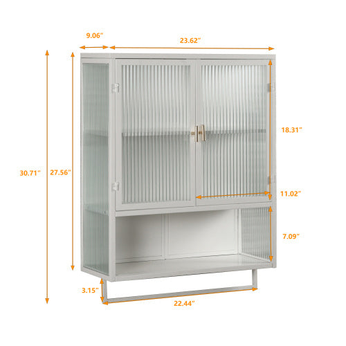 Modern Double Door Wall Cabinet w/ Rails