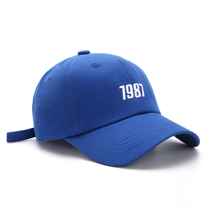 Casquette de baseball décontractée brodée
