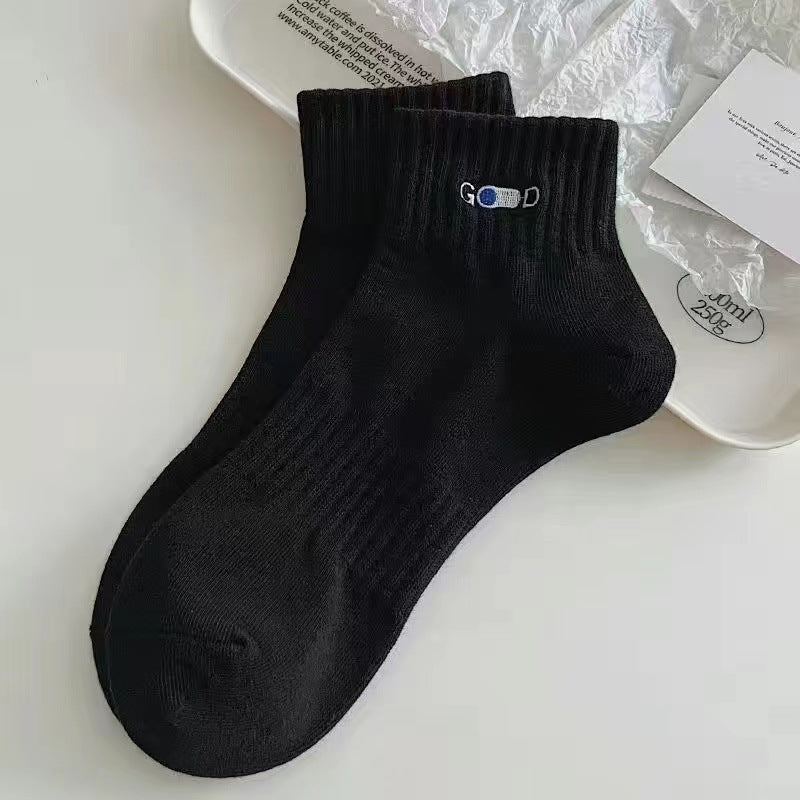 Herren-Sportsocken aus reiner Baumwolle