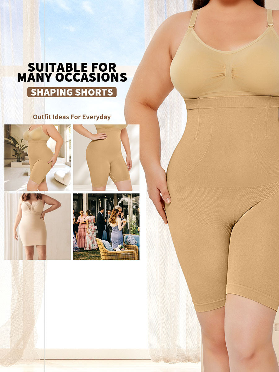 Women's Tummy Control Shapewear Shorts