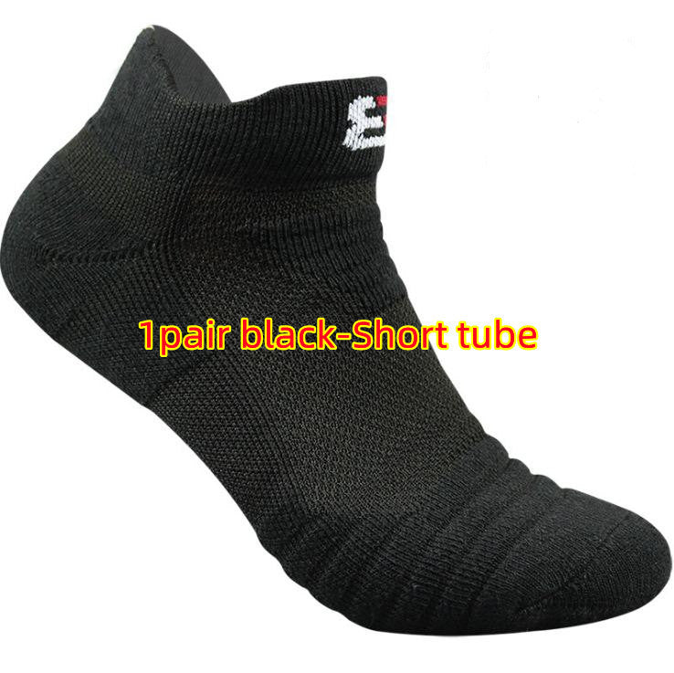 Breathable Cotton Socks