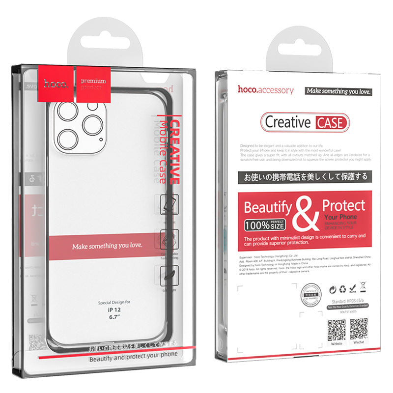 Transparent TPU Phone Cover