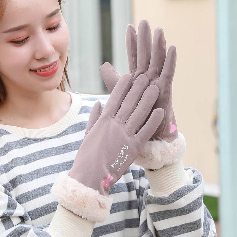 Warm Winter Gloves