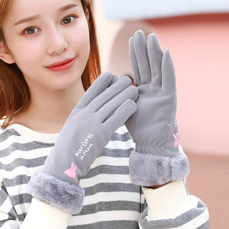 Warm Winter Gloves