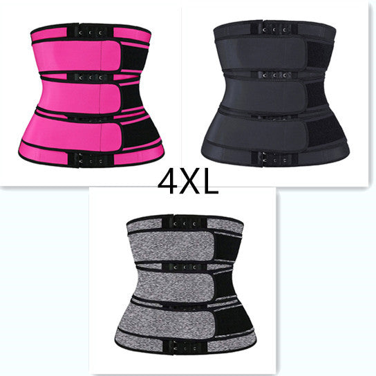 ElegantCurve Women's Waist Corset