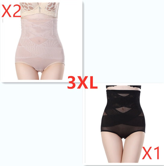 Pantalon gainant post-partum