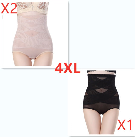 Pantalon gainant post-partum