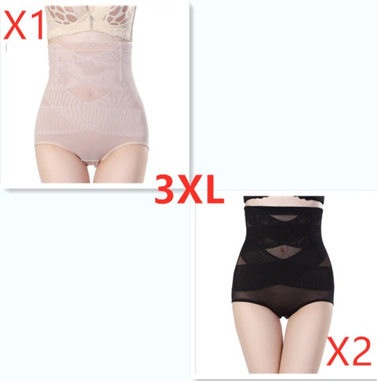 Pantalon gainant post-partum