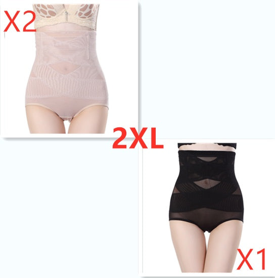 Pantalon gainant post-partum