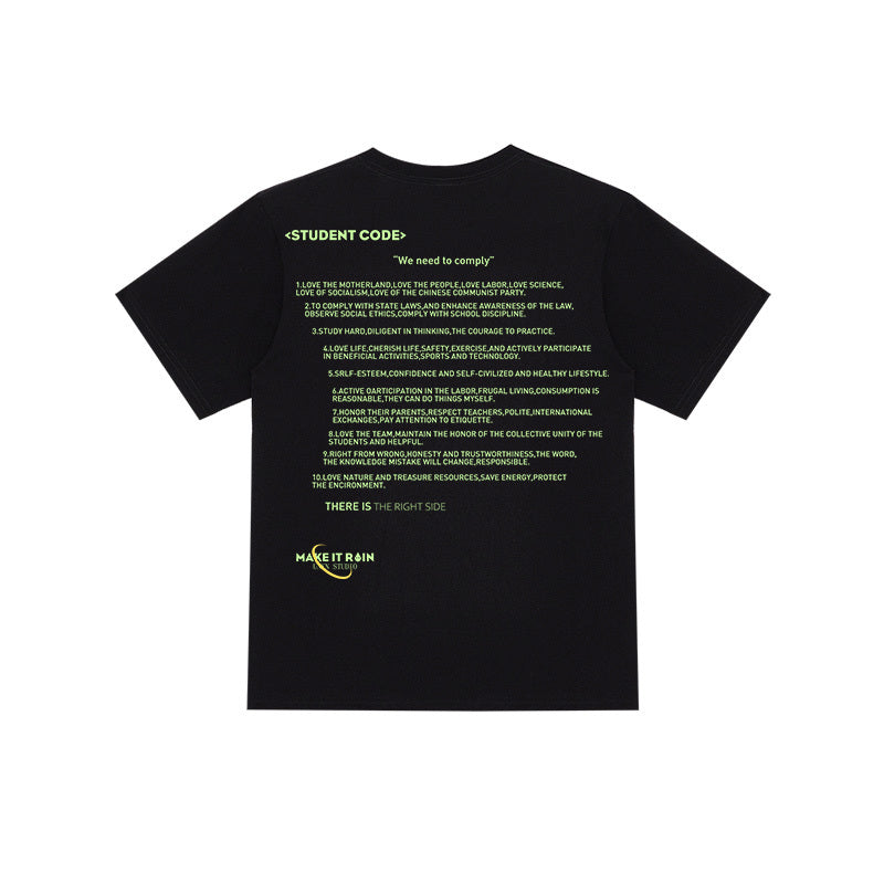 Korean Ins Retro Hip Hop Men’s T-Shirt