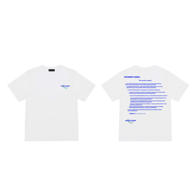 Korean Ins Retro Hip Hop Men’s T-Shirt
