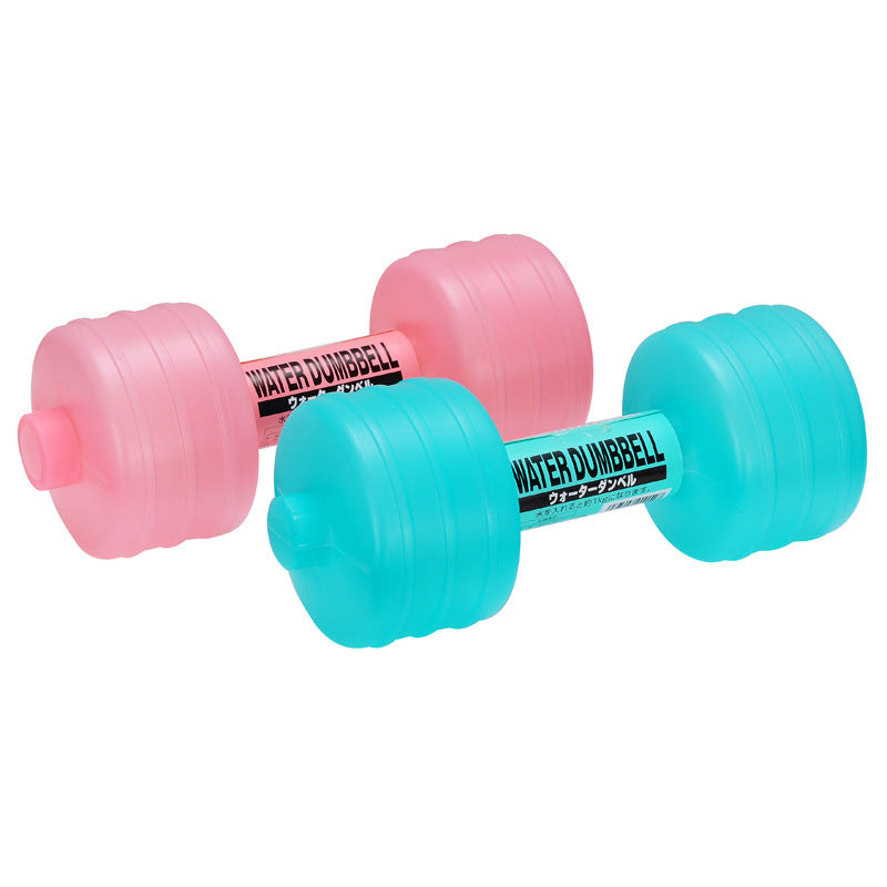 AquaBuild Water Dumbbell for Gym & Yoga