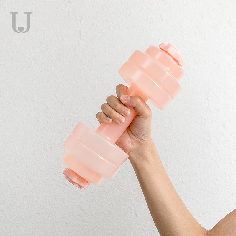 AquaFit Dumbbell for Home Workouts