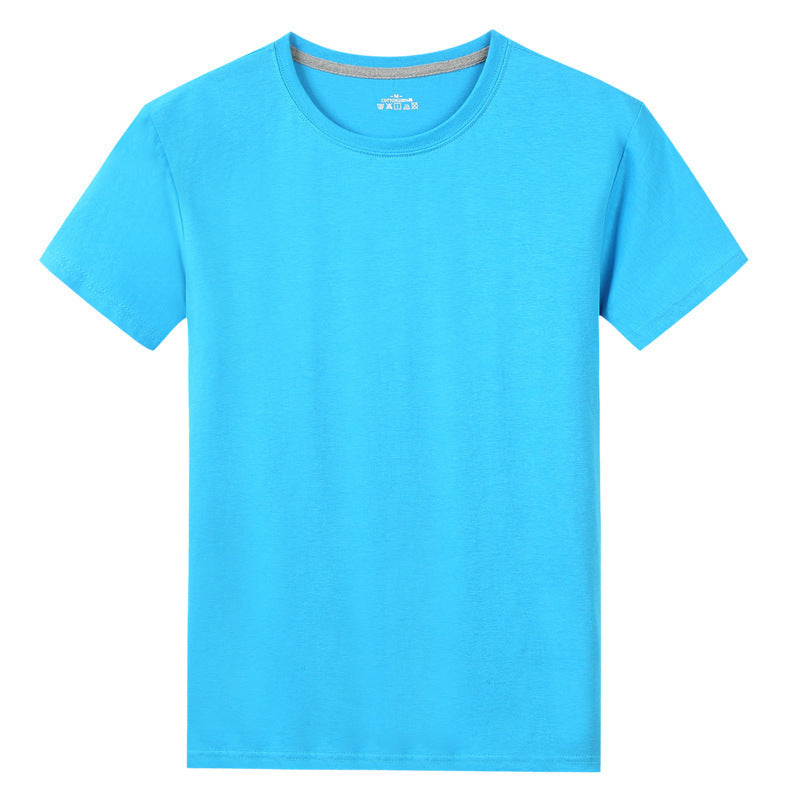 Men’s Solid Cotton Short Sleeve Tee
