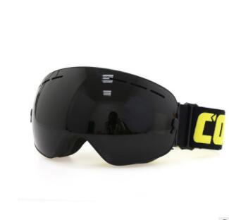 Double-Layer Spherical Anti-Fog Glasses
