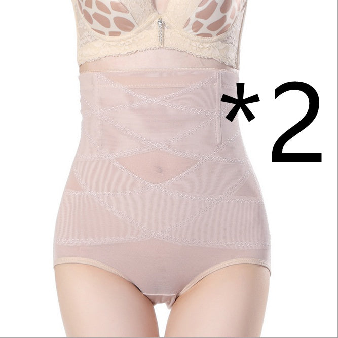 Pantalon gainant post-partum