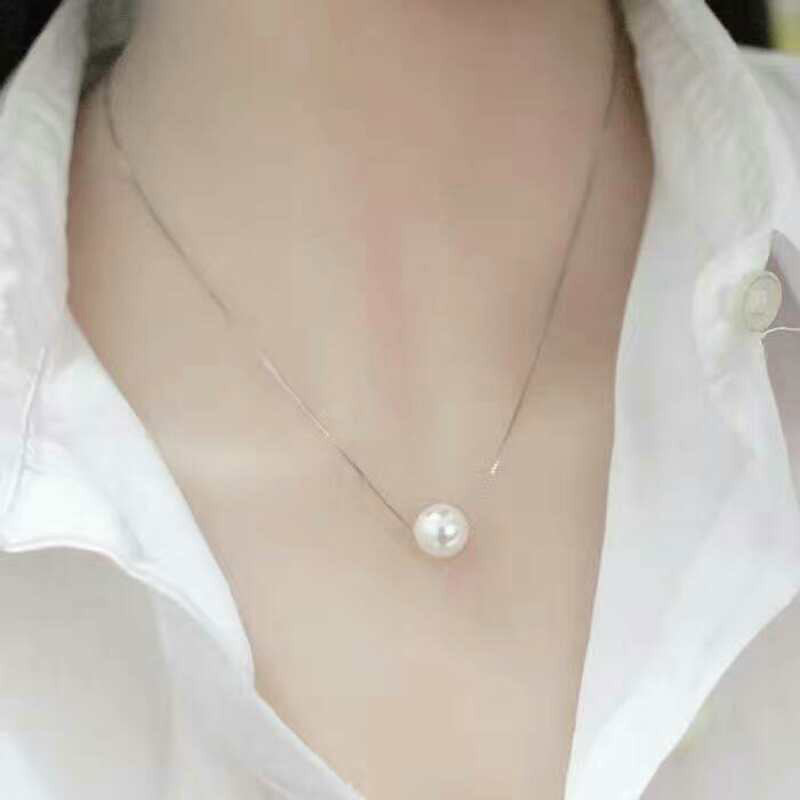 Elegante Perlenkette zum Hängen