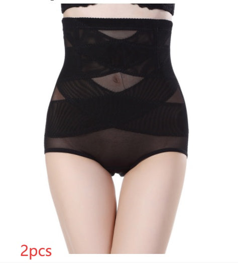 Pantalon gainant post-partum
