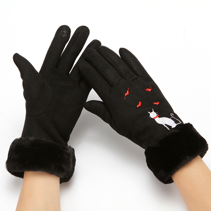 Women’s Winter Suede Gloves
