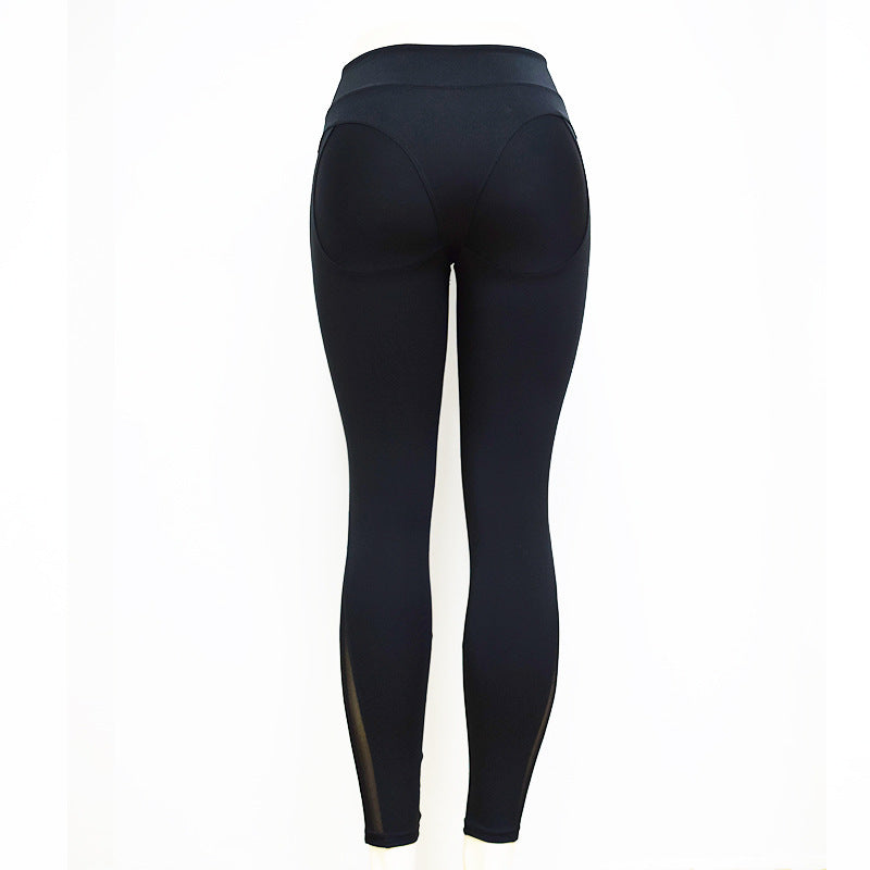 Women’s Elastic Yoga High Waist Leggings