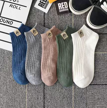 Summer Low-Cut Cotton Socks