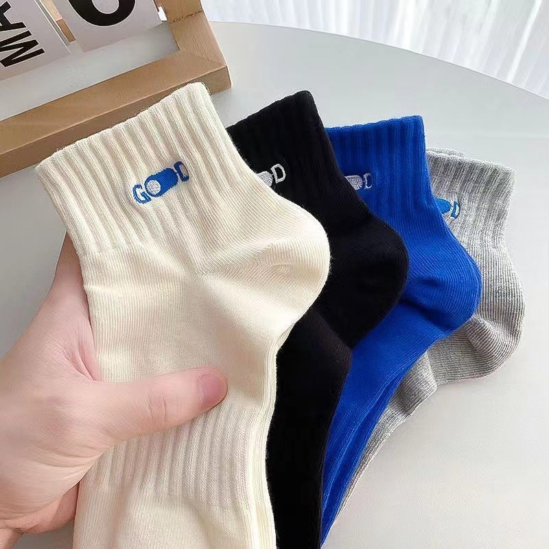 Men’s Pure Cotton Sports Socks