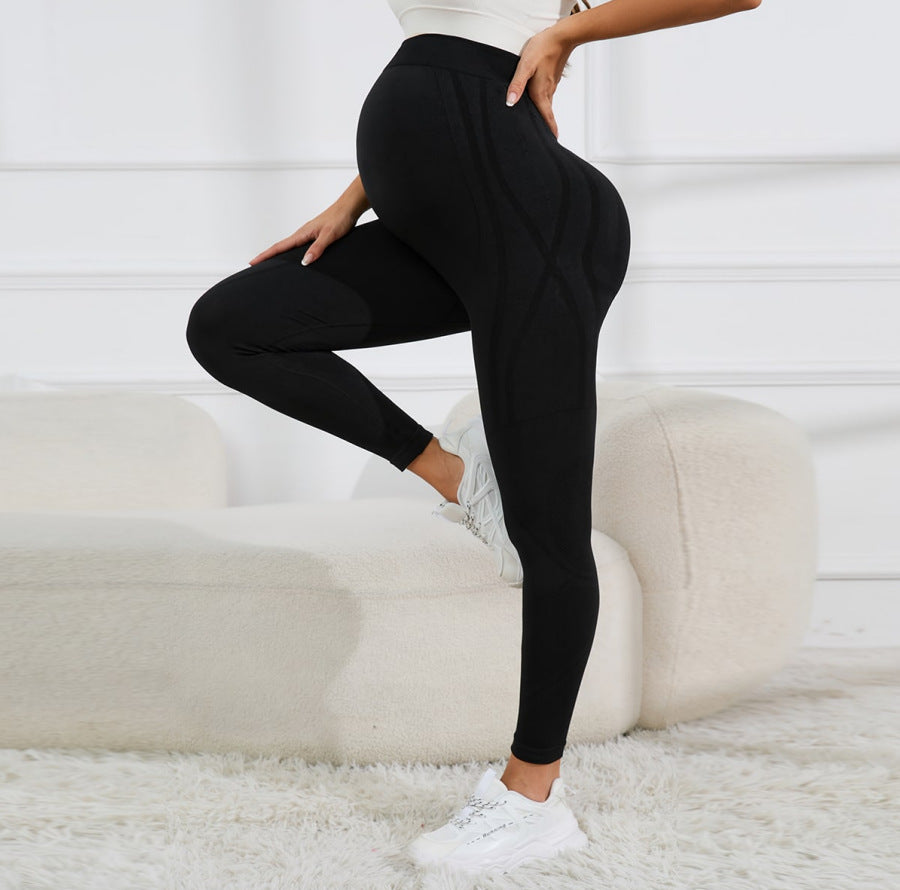 Leggings décontractés taille haute de maternité