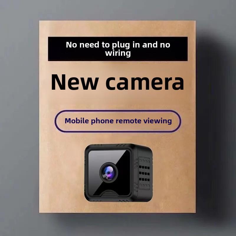 Modern Tech Cube Smart Home Kamera