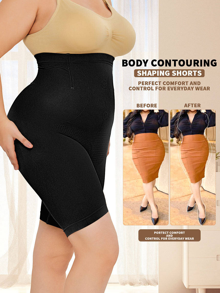 Women's Tummy Control Shapewear Shorts