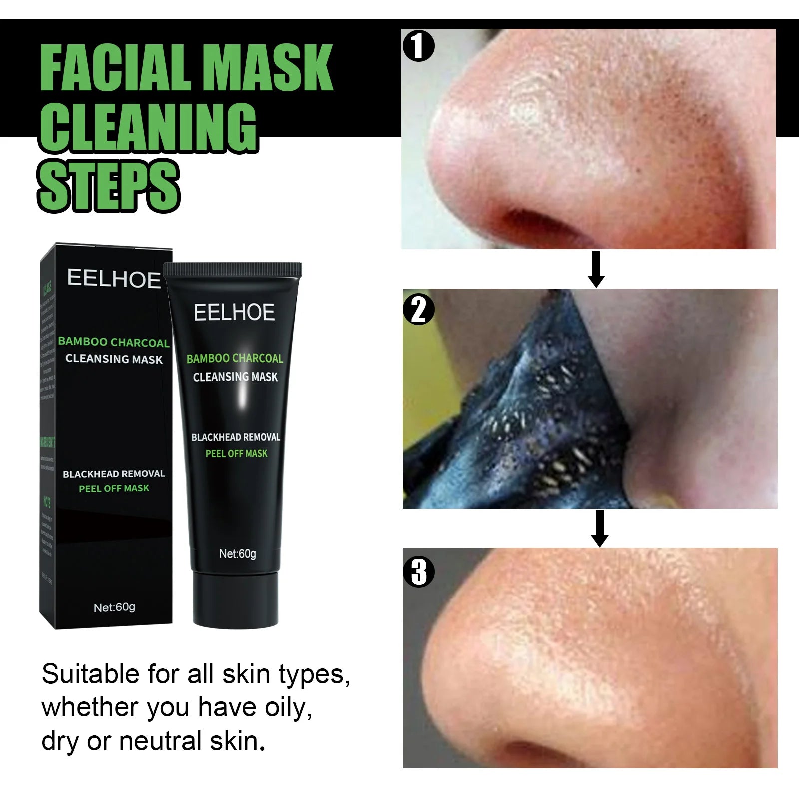 Eelhoe Bamboo Charcoal Facial Mask 60g