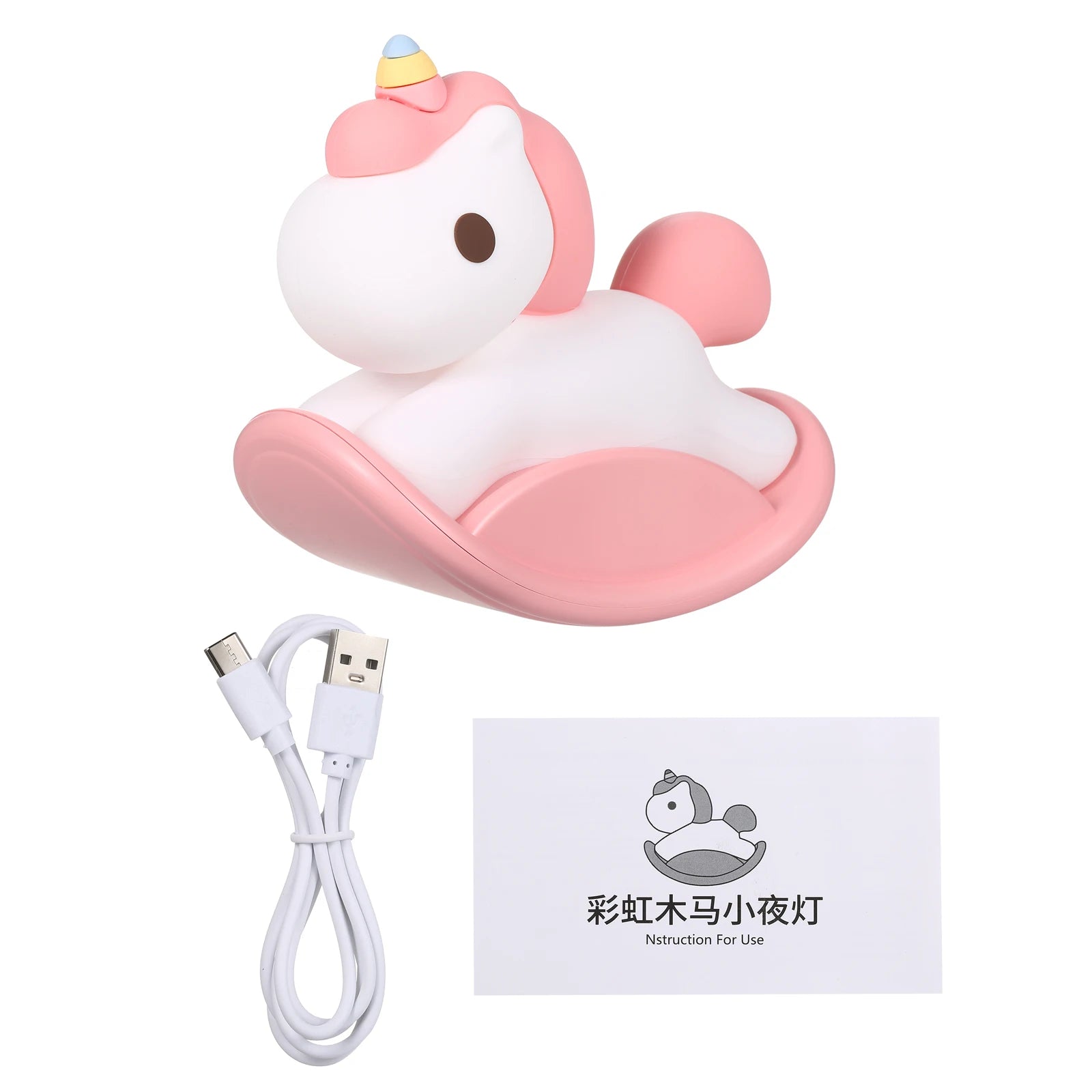 Rocking Horse Silicone Night Light
