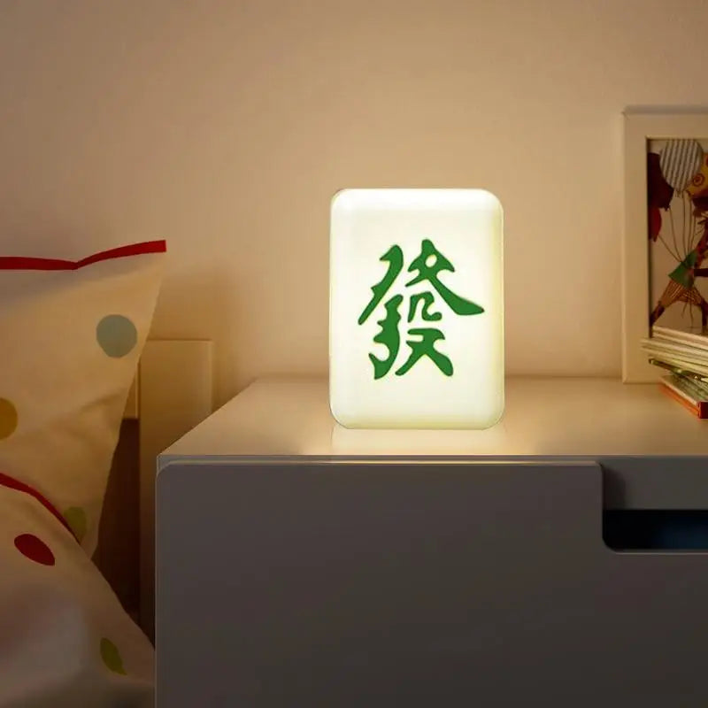 USB Rechargeable LED Mahjong Night Lamp