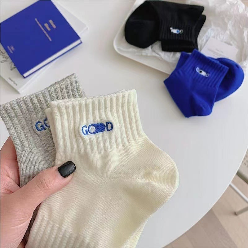 Men’s Pure Cotton Sports Socks