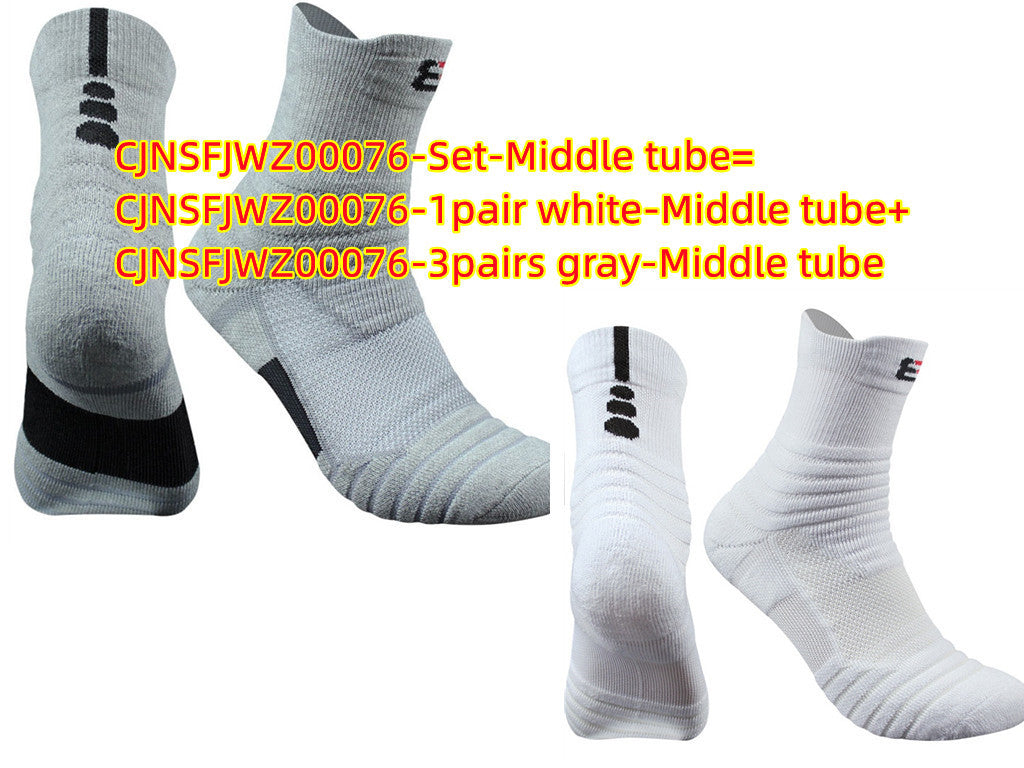 Breathable Cotton Socks