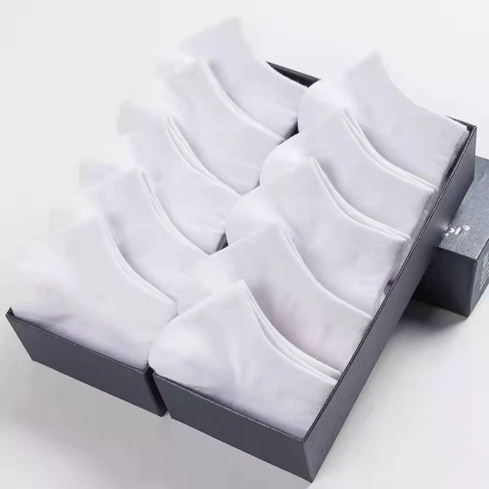 Classic Black White Grey Men’s Socks