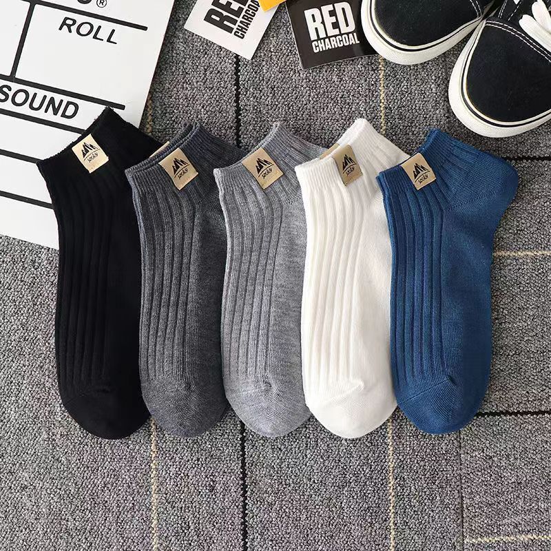 Summer Low-Cut Cotton Socks
