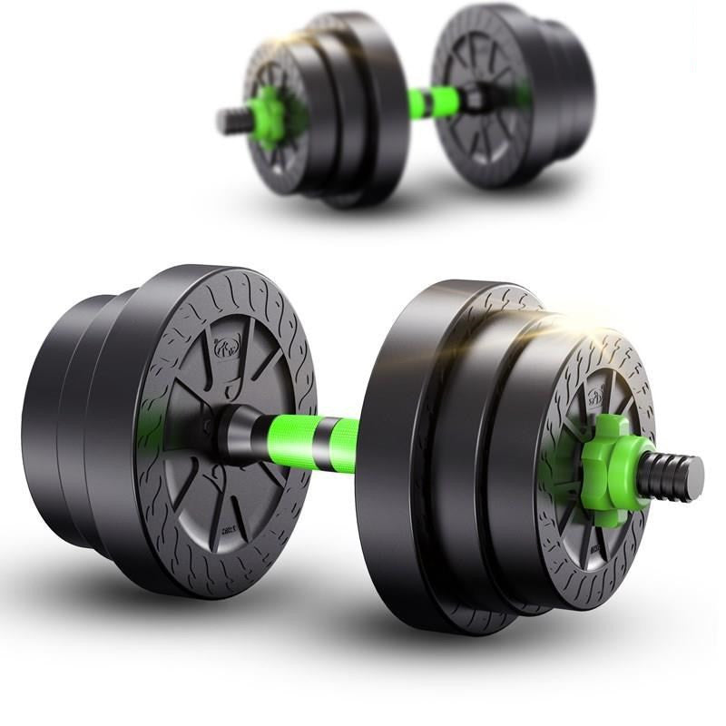 FlexFit Detachable Home Gym Gear