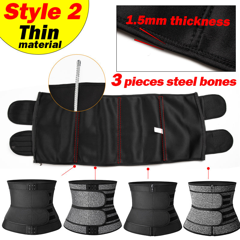 Slim Fit Waist Trainer Bodysuit